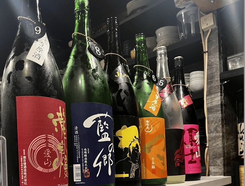Bar hopping: Create lasting memories with TOMODACHI guides! - Stop two: the neighborhood izakaya