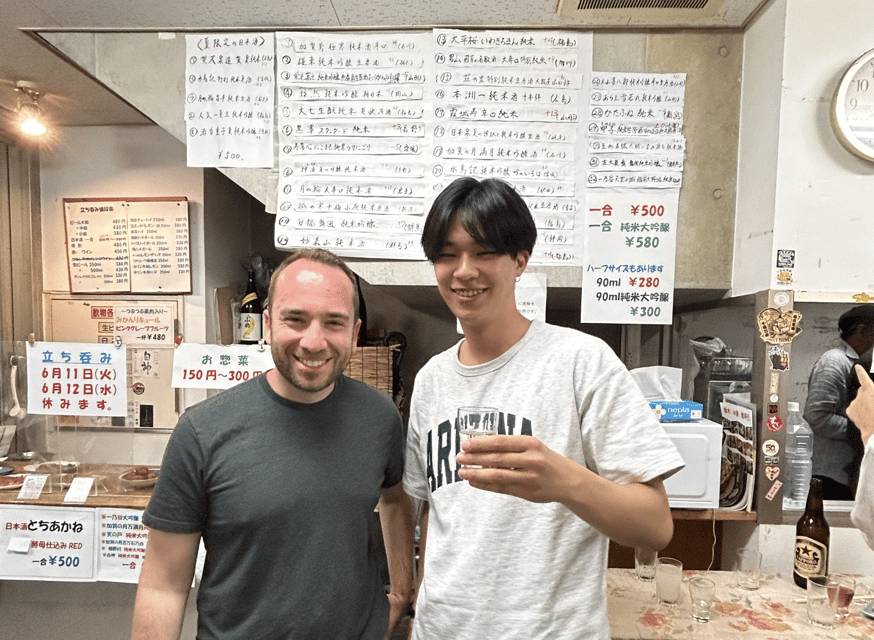Bar hopping: Create lasting memories with TOMODACHI guides! - Starting at Osaka JOINER in Namba Walk
