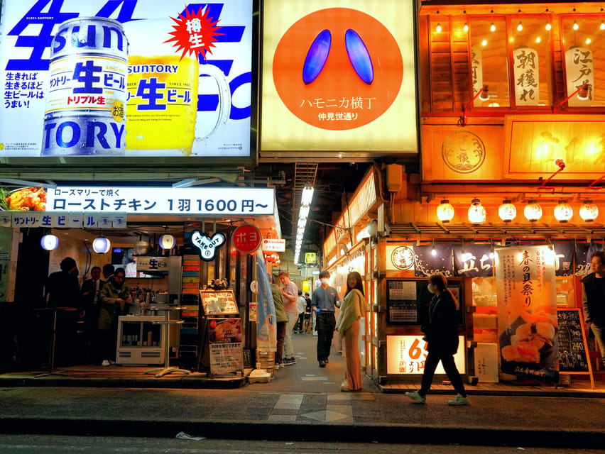EXCLUSIVE Tokyo: Kichijoji Small-Group Food & Bar Hopping - Food, drinks, and the real cost of the evening