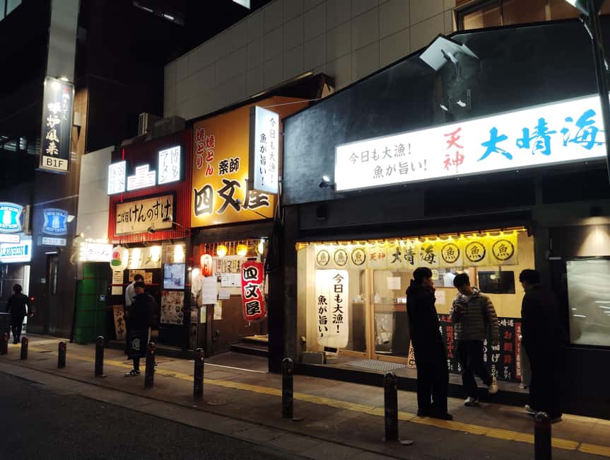 Fukuoka: Tenjin Area Drink & Food Tour with Local Guide - What makes the local guidance worth paying for
