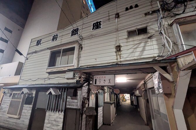 Izakaya & Bar Hopping Tour Around Aomori Station - The first 50 minutes: settling into a local izakaya