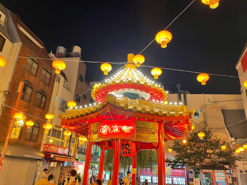 Kobe: Bar Hopping Tour with a Local Guide - Key points to know before booking