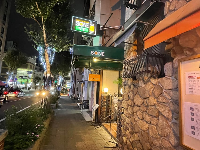 Kobe: Bar Hopping Tour with a Local Guide - The second bar and Kobe’s evening mood