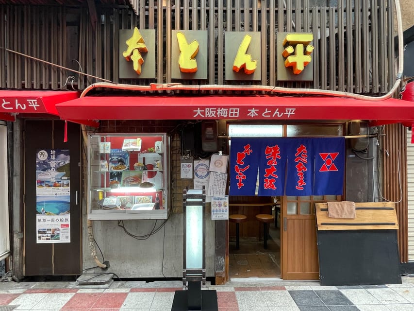 Kobe: Bar Hopping Tour with a Local Guide - Who will enjoy this Kobe evening