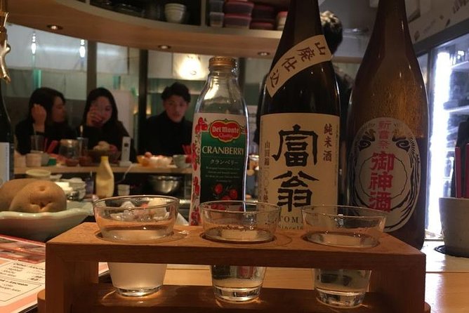 Kyoto Bar Hopping Night Tour - Who should book this three-hour evening?