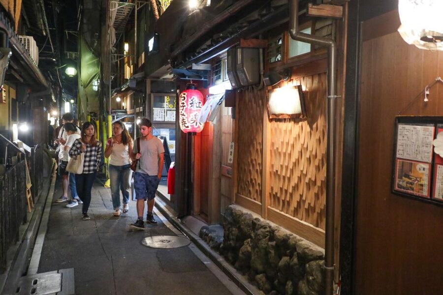 Kyoto : Bar Hopping Tour in Pontocho Alley at Night - Key points to know before booking