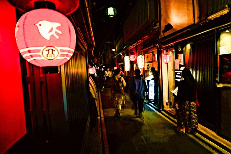 Kyoto : Bar Hopping Tour in Pontocho Alley at Night - The second and third bars in Kiyamachi
