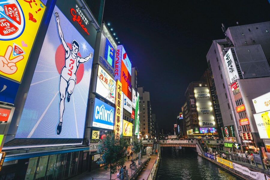 Osaka: Bar-Hopping Night Tour in Namba - Should you book it?