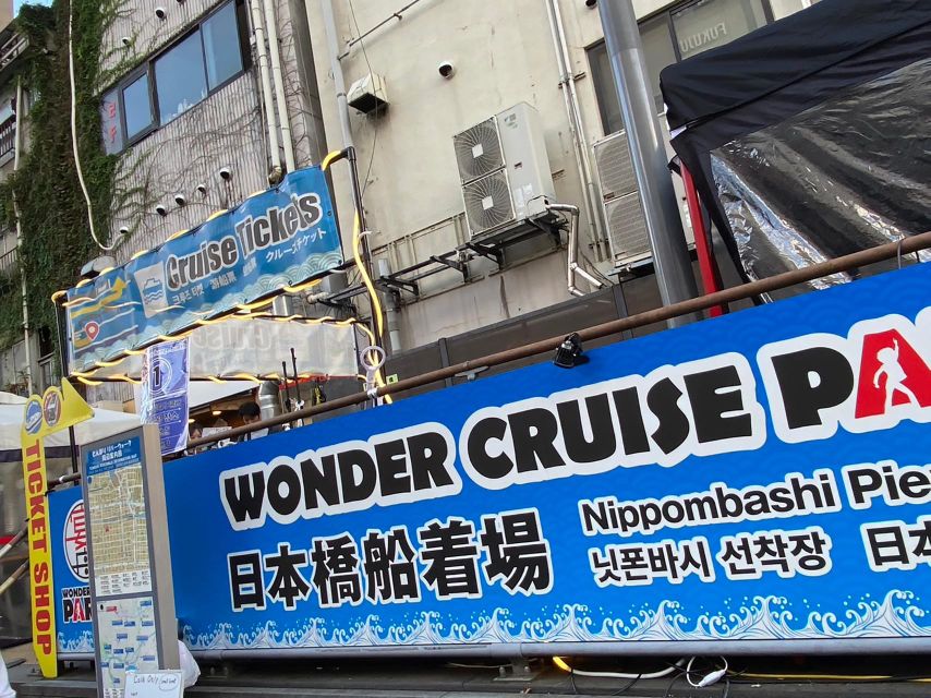 Osaka: Dotonbori District River Cruise with Drink Discount - Key points to know before you book