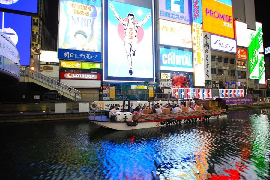 Osaka: Dotonbori District River Cruise with Drink Discount - Evening timing gives the ride its best atmosphere