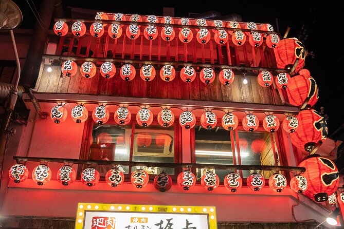 Osaka Local Bar Crawl in Dotombori & Uranamba Area - Who should book this evening