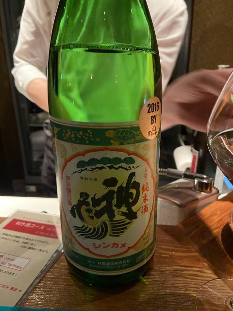 Shinjuku: bar hopping night tour at Japanese Izakaya - Timing, group size, and practical planning