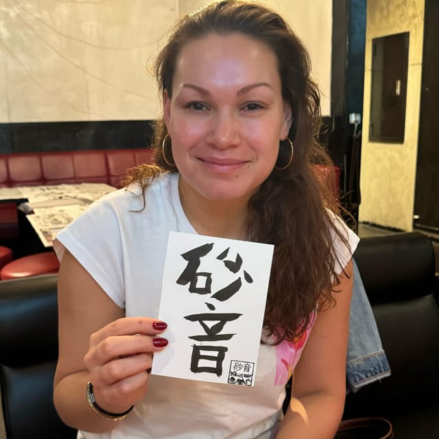 Tokyo: Calligraphy on Kanji Fan & Scroll with Drink - Choosing your word, name, or character