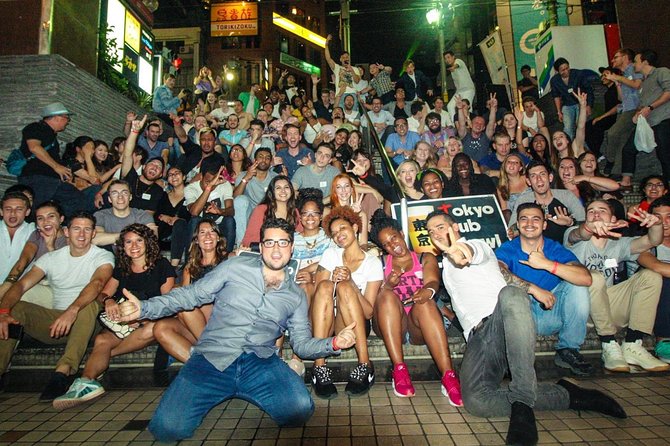 Tokyo Pub Crawl - FAQ