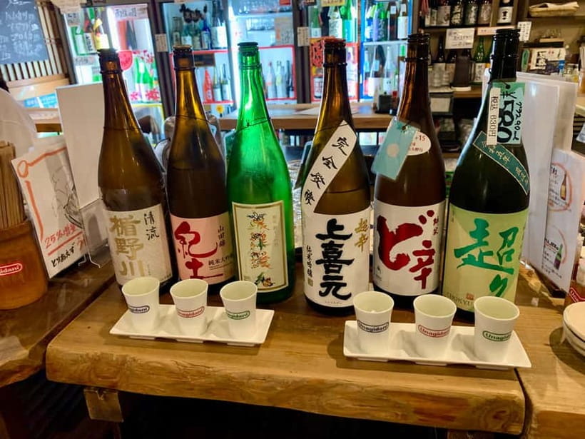 Tokyo Pub Crawl: Unique Japanese Drinks in Shimokitazawa - Who will enjoy this night most