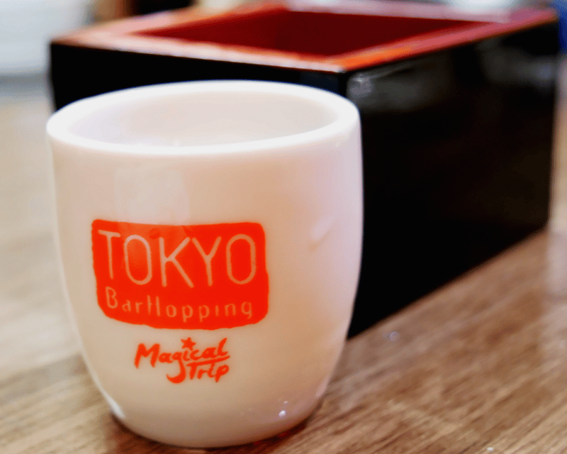 Tokyo: Shinjuku Bar Hopping with All-You-Can-Drink & Dinner - Kabukicho: the all-you-can-drink stop