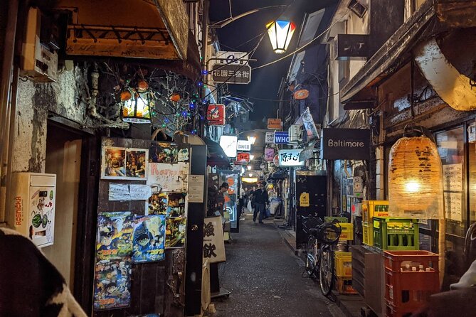 Tokyo: Shinjuku Golden Gai Bar Hopping that only locals know - Meeting the guide near Citadines Central Shinjuku