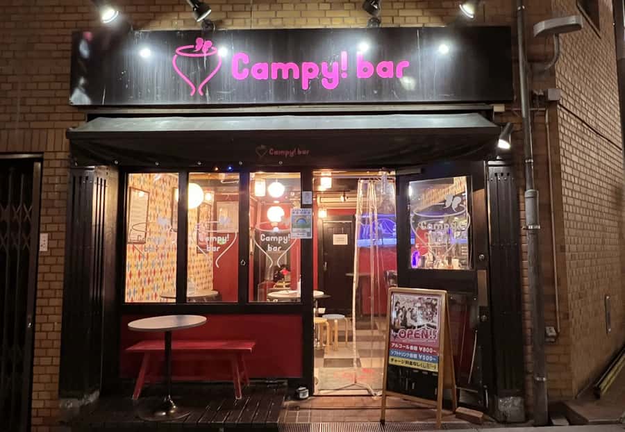 Tokyo:Shinjuku Ni-chome LGBTQ+ Bar Hopping Tour with Guide - Should you book the Ni-chome bar-hopping tour?